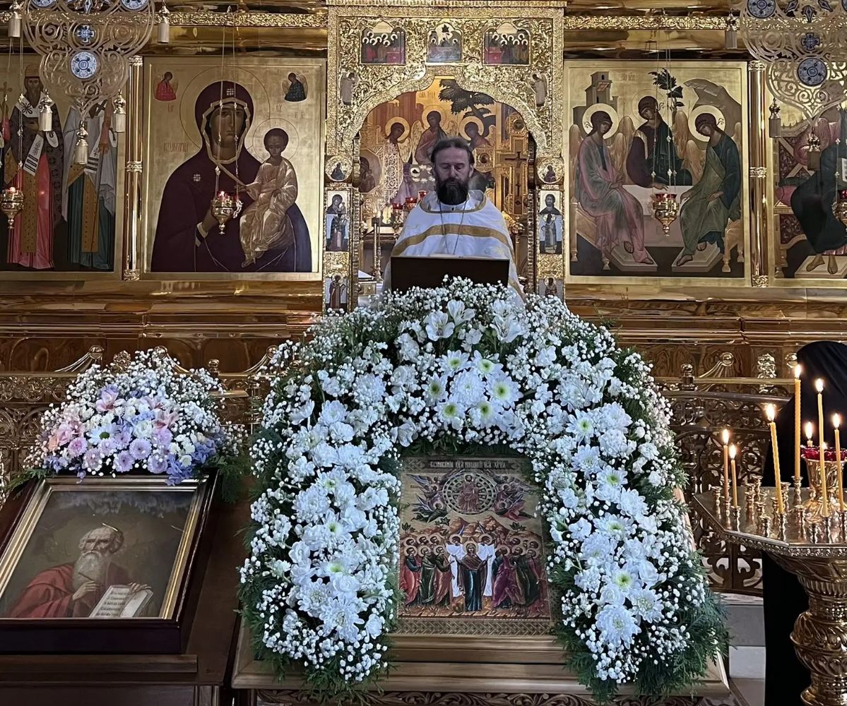 Вознесение Господне