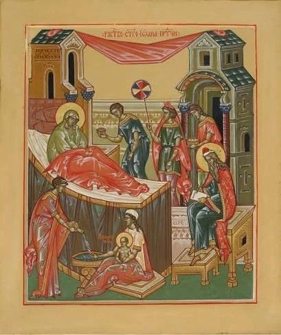 7 июля Рождество Предтечи Иоанна